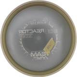 MVP Reactor Eclipse Glow (Gebraucht: Zustand 6)