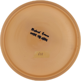 Latitude 64° Trust Royal Grand (Gebraucht: Zustand 7)