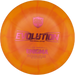 Discmania Enigma Lux Vapor Mystery Box (Gebraucht: Zustand 7)