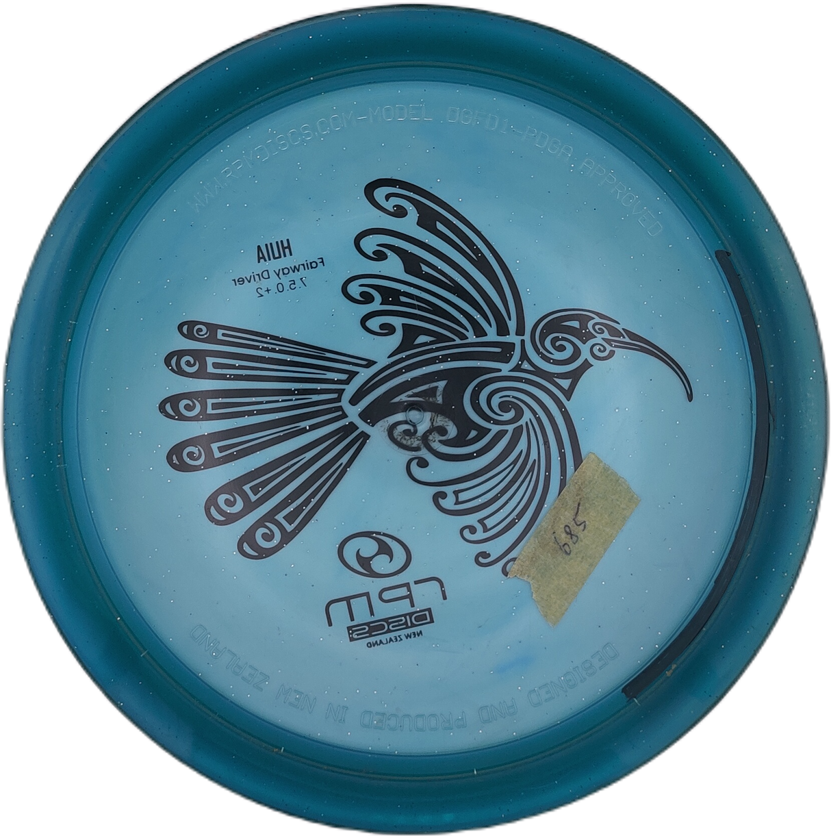 RPM Discs Huia Cosmic (Gebraucht: Zustand 7)