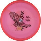 RPM Discs Tui Cosmic (Gebraucht: Zustand 9)