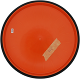 MVP Atom | Neutron | Gebraucht: Zustand 9 |