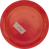 Discmania Enigma Evolution | Neo | Gebraucht: Zustand 5 |