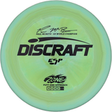 Discraft Zone ESP - Paul McBeth 6x Signature Series