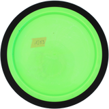 MVP Relativity Neutron - Lab Second (Gebraucht: Zustand 8)