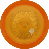 Terminal Velocity Discs Cervini | Glass | Gebraucht: Zustand 9 |