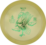 Yikun Jun Dragon Line