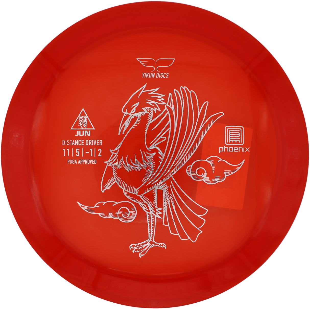 Yikun Jun Phoenix Line