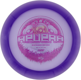 Prodigy Reverb - Kevin Jones | 400 | Gebraucht: Zustand 10 |