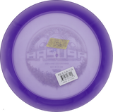 Prodigy Reverb - Kevin Jones | 400 | Gebraucht: Zustand 10 |