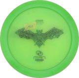 RPM Pekapeka | Cosmic | Gebraucht: Zustand 6 |