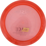 Streamline Trace Proton (Gebraucht: Zustand 9)