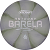 Discraft Focus CT Swirl - Anthony Barela