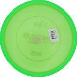 Prodigy P Model US ProFlex | ProFlex | Gebraucht: Zustand 10 |