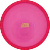 Prodigy P Model US ProFlex | ProFlex | Gebraucht: Zustand 7 |