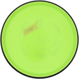MVP Ohm | Neutron | Gebraucht: Zustand 7 |