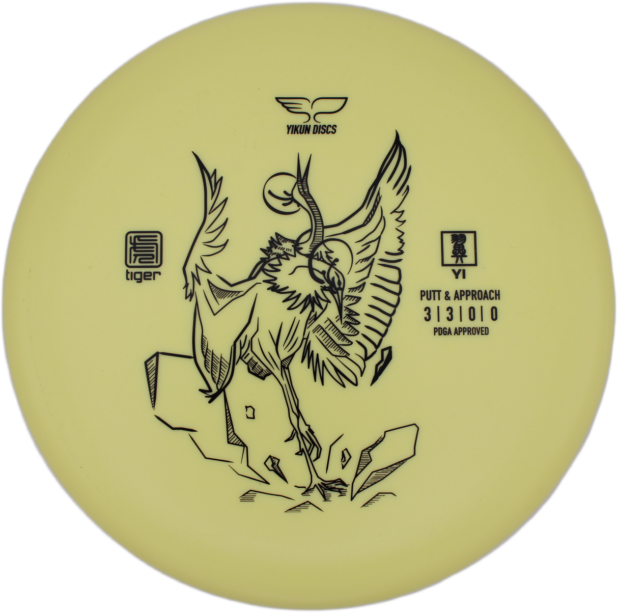 Yikun Yi Tiger Line