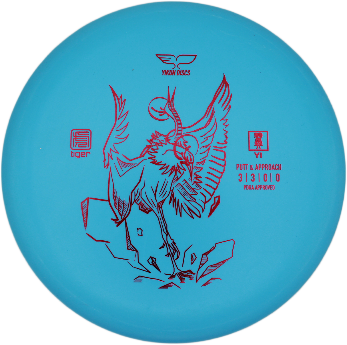 Yikun Yi Tiger Line