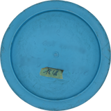 Discmania Sea  | Active | Gebraucht: Zustand 1 |