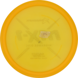 Prodigy MX-1 | 400 | Gebraucht: Zustand 10 |