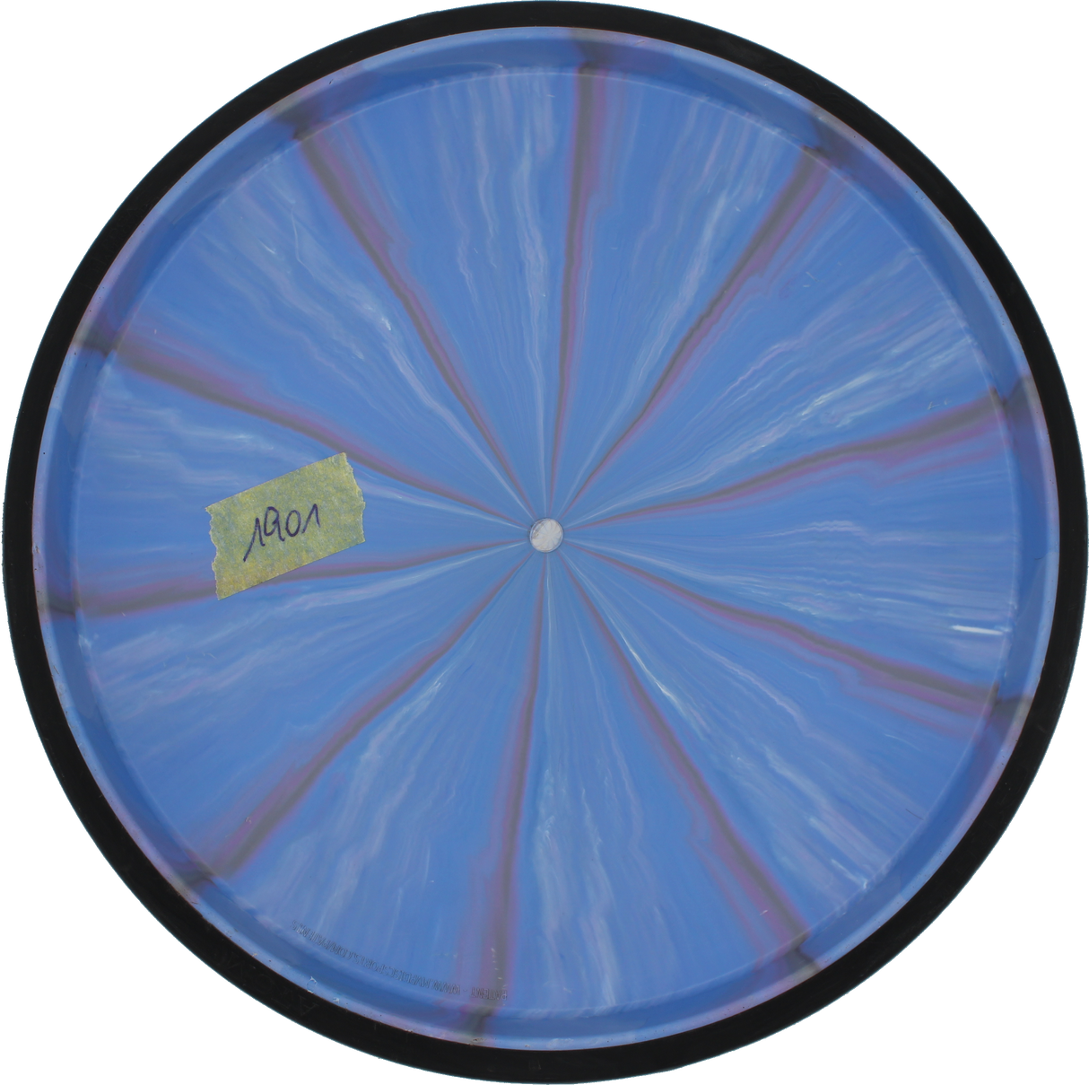 MVP Atom Cosmic Electron (Gebraucht: Zustand 8)