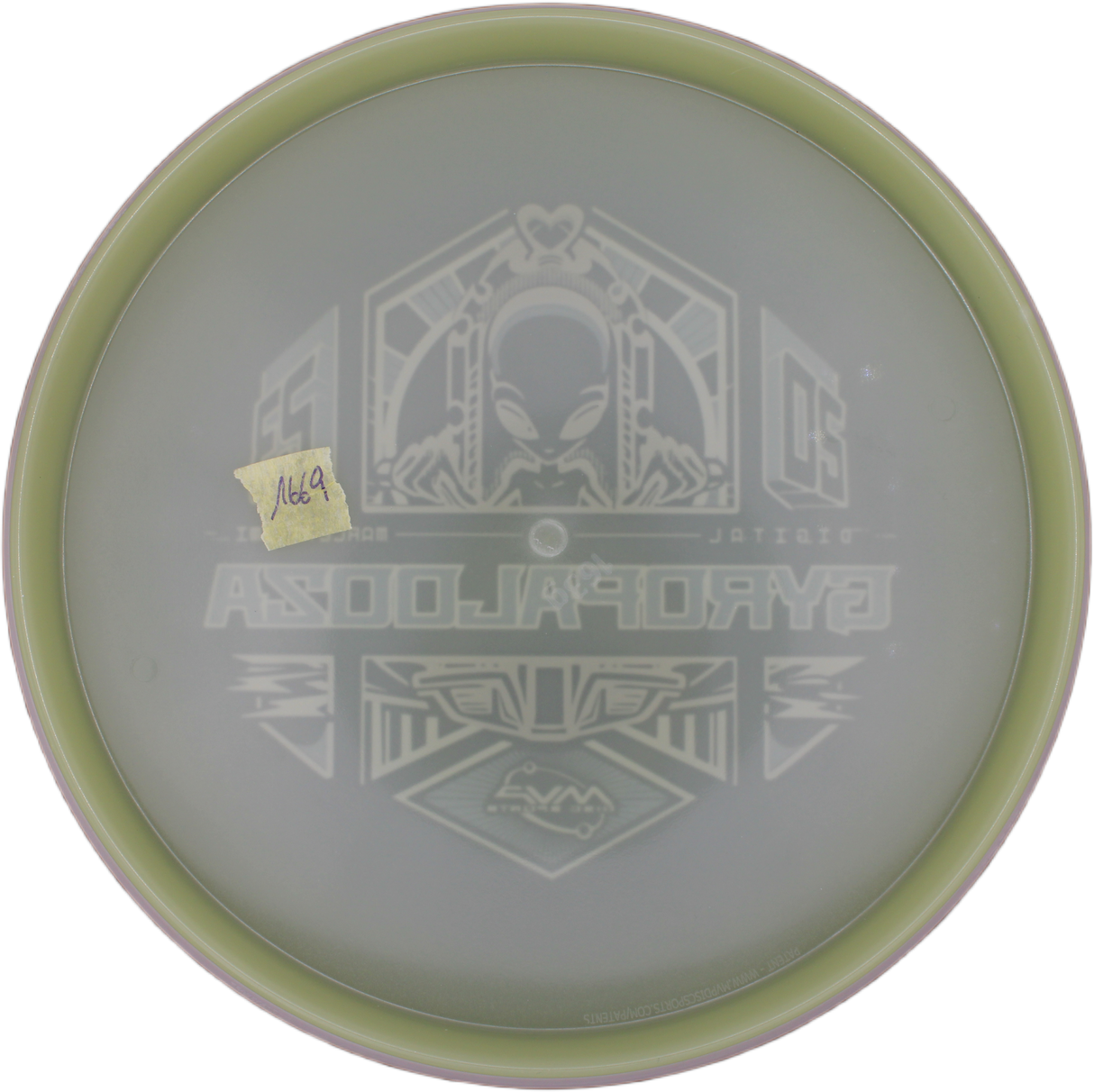 MVP Glitch Eclipse - GYROPalooza 2023  (Gebraucht: Zustand 10)