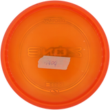 Discraft Zone OS | Z | Gebraucht: Zustand 9 |