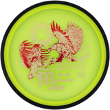 MVP Resistor Proton - Eagle McMahon Synergy Series