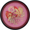 MVP Resistor Proton - Eagle McMahon Synergy Series