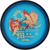 MVP Resistor Proton - Eagle McMahon Synergy Series