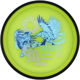 MVP Resistor Proton - Eagle McMahon Synergy Series