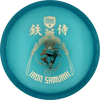 Dismania MD3 - Iron Samurai | Metal Flake C-Line | Gebraucht: Zustand 8 |