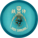 Dismania MD3 - Iron Samurai | Metal Flake C-Line | Gebraucht: Zustand 8 |