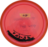 Axiom Virus Special Edition | Neutron | Gebraucht: Zustand 7 |