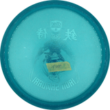 Dismania MD3 - Iron Samurai | Metal Flake C-Line | Gebraucht: Zustand 8 |