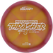 Discraft Thrasher Z Swirl - 2025 Missy Gannon Tour Series