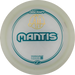 Discraft Mantis  - Adam Hammes | Z | Gebraucht: Zustand 8 |