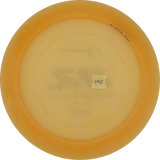 Prodigy D2 Pro | 400 | Gebraucht: Zustand 9 |