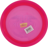 Prodigy Falcor - Cale Leiviska | 400 | Gebraucht: Zustand 9 |