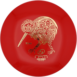 RPM Discs Kiwi | Atomic