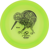 RPM Discs Kiwi | Cosmic