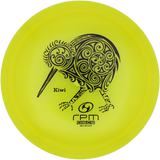 RPM Discs Kiwi | Cosmic