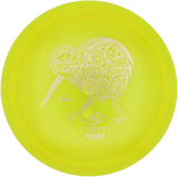 RPM Discs Kiwi | Cosmic