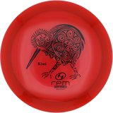 RPM Discs Kiwi | Cosmic