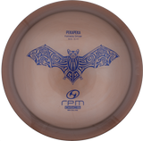 RPM Pekapeka | Cosmic