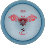 RPM Pekapeka | Cosmic