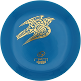 RPM Discs Kahu | Atomic