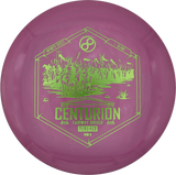 Infinite Discs Centurion | I-Blend
