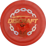 Discraft Sled - First Run | ESP