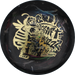 Discraft Buzzz - Light Weight | Jawbreaker